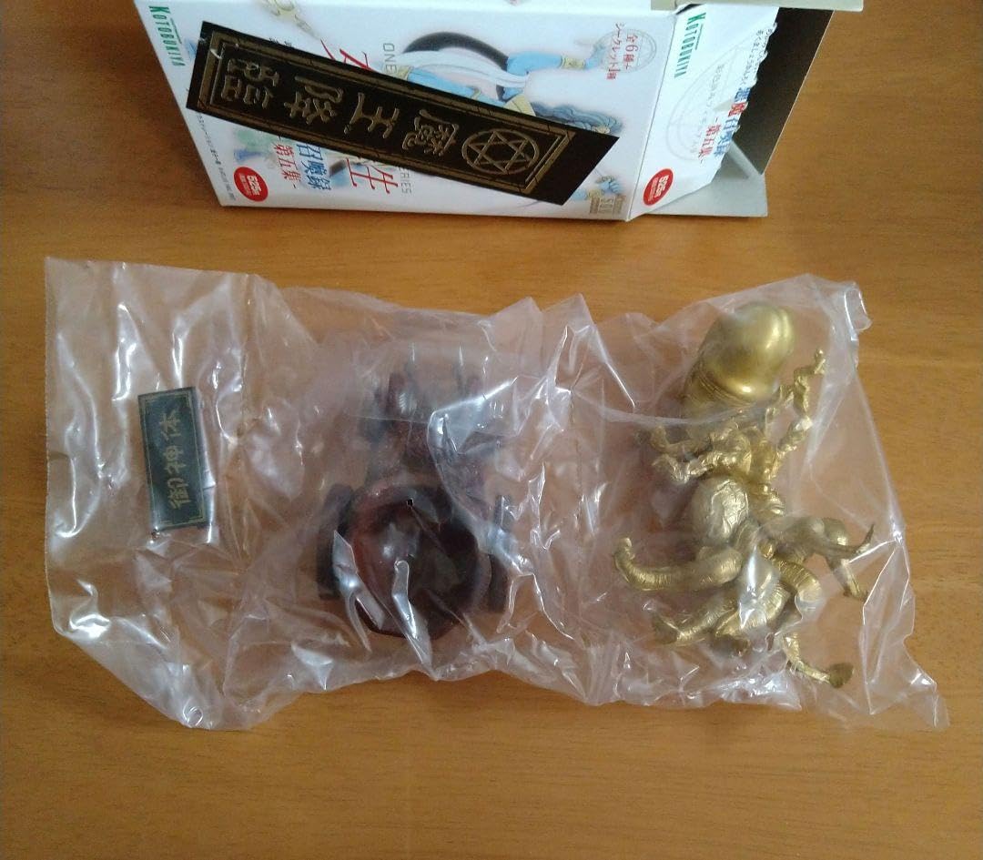 Amazon.co.jp: 女神転生 悪魔召喚録 第五集 限定特典 魔王降臨